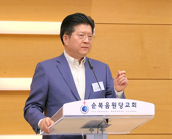 s고경환 목사600.jpg