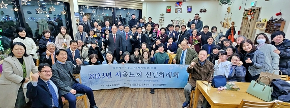 s단체사진.jpg