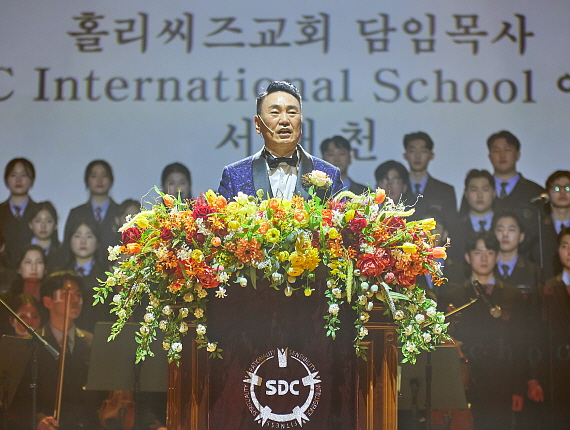 s서대천 목사2.jpg