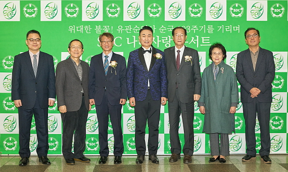 s단체.jpg