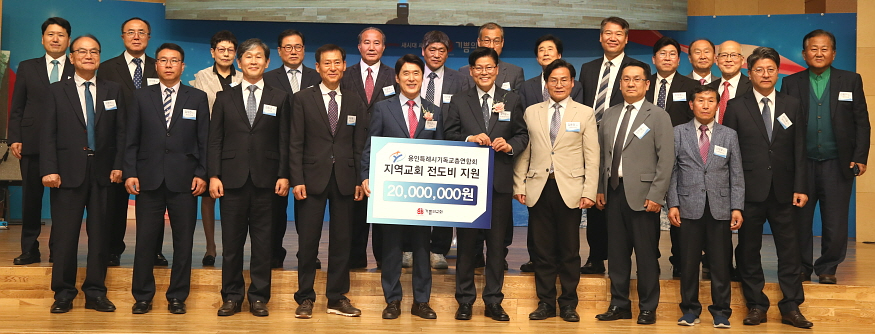 875 용인시 교회.jpg