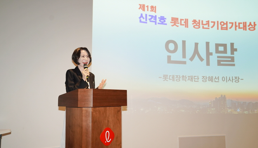 장혜선 이사장 인사말875.jpg